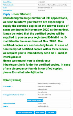 Official ICAI RTI reply acknowledging delay in supply of certified copies