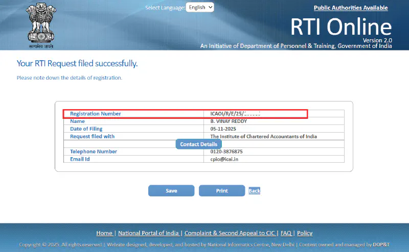 RTI Application Successfully Submitted
