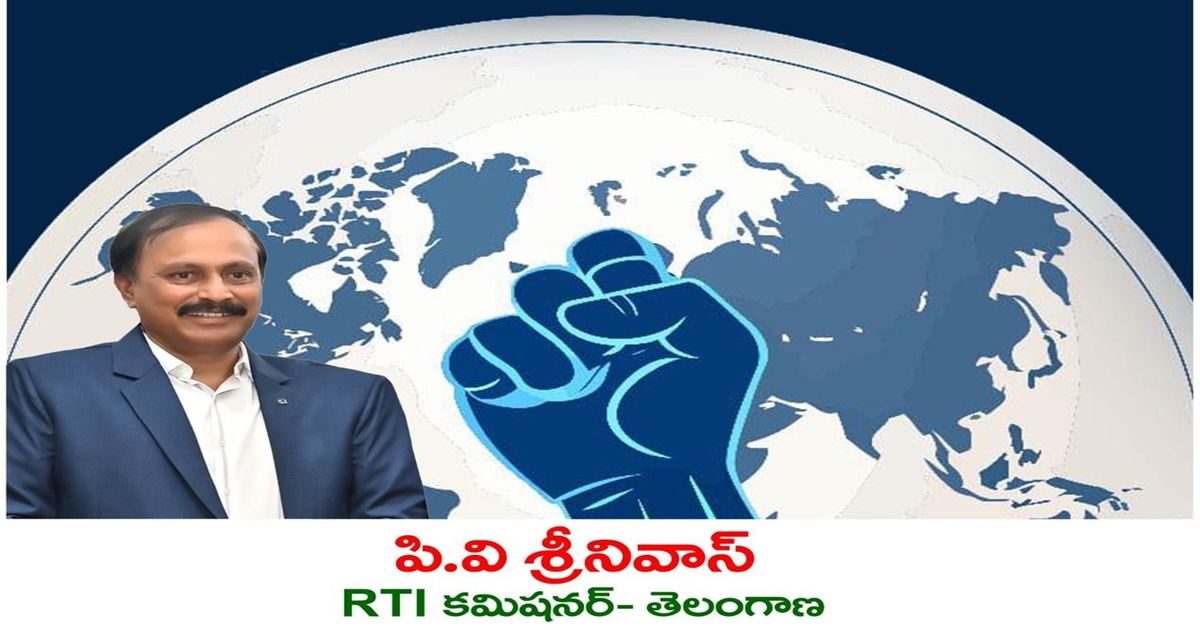 Ignored RTI Orders, TGIC Penalised Officials: A Rare Moment of Accountability