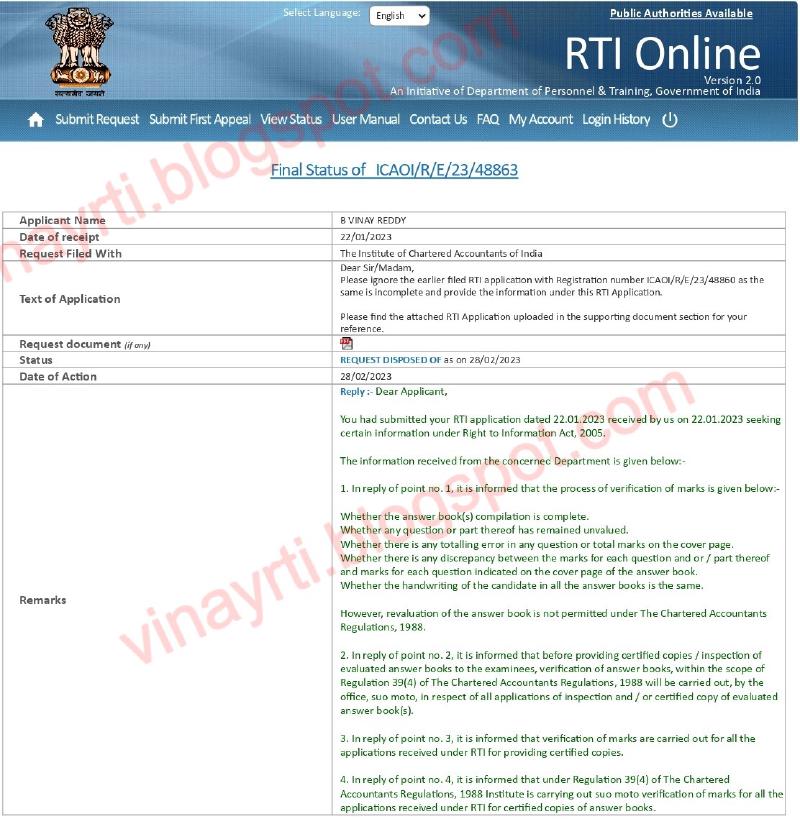 RTI reply by ICAI explaining suo motu verification of marks