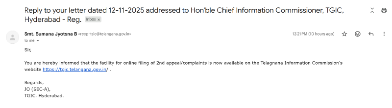 TGIC Reply Screenshot