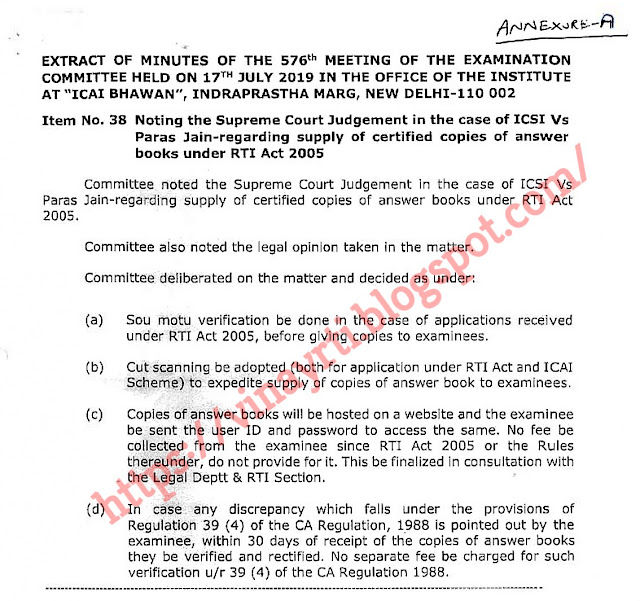 Extract of minutes of 576th Examination Committee meeting